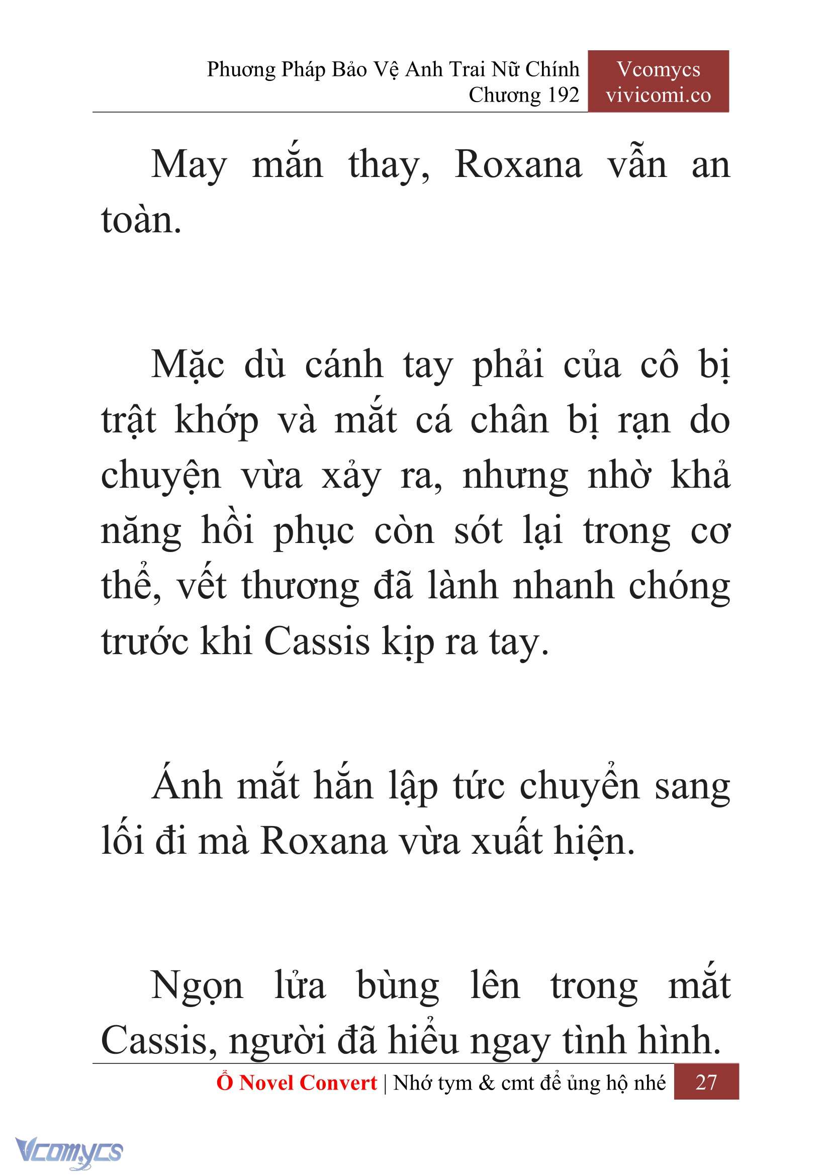 [Novel] Phương Pháp Bảo Vệ Anh Trai Nữ Chính Chap 192 - Trang 2