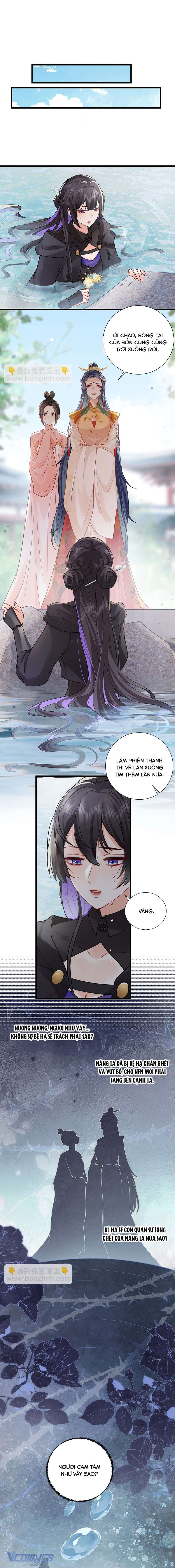 Sau Khi Công Chúa Chơi Xong Thì Vứt Chap 124 - Trang 2
