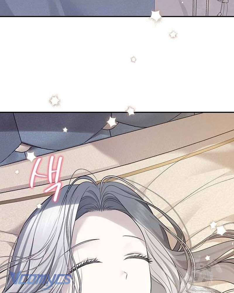 Praesepe Bên Ngoài Chiếc Lồng Chap 15 - Trang 2