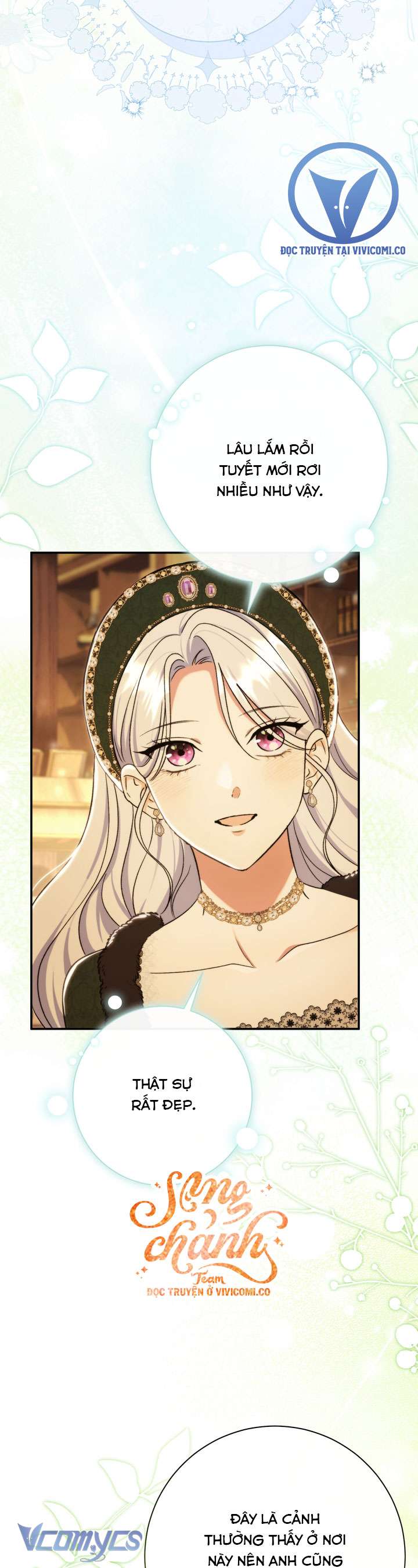 Người Xem Mắt Của Ác Nữ Quá Hoàn Hảo Chap 90 - Trang 3