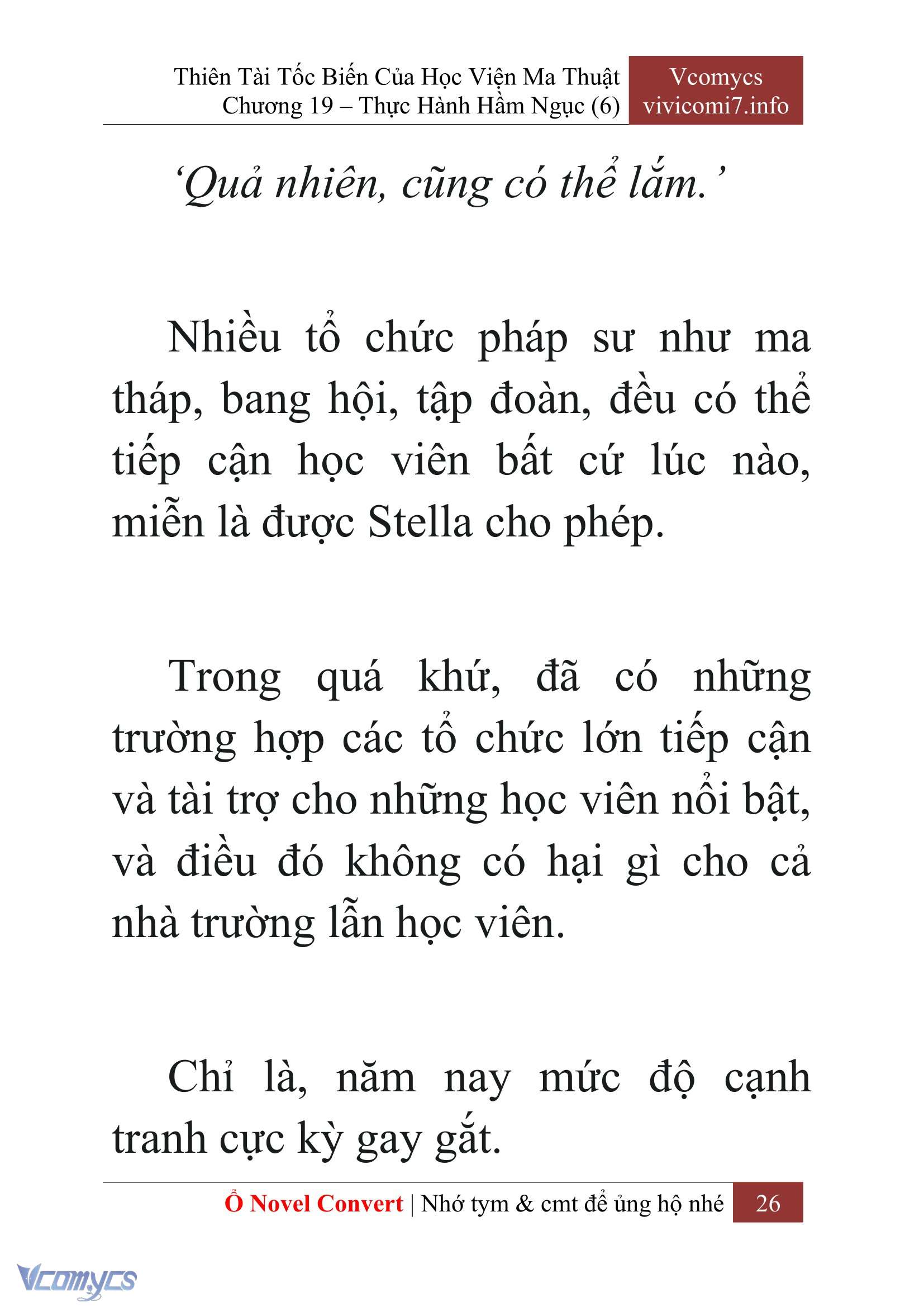 [Novel] Thiên Tài Tốc Biến Của Học Viện Ma Thuật Chap 19 - Trang 2