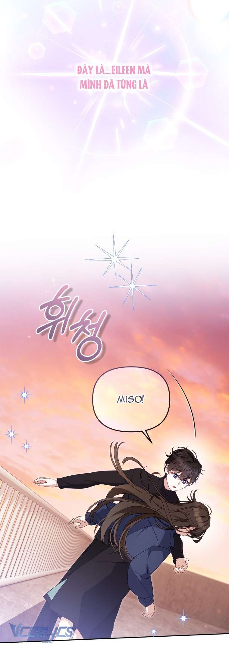 Tôi Được Nuôi Dưỡng Bởi Những Kẻ Phản Diện Chap 114 - Trang 2