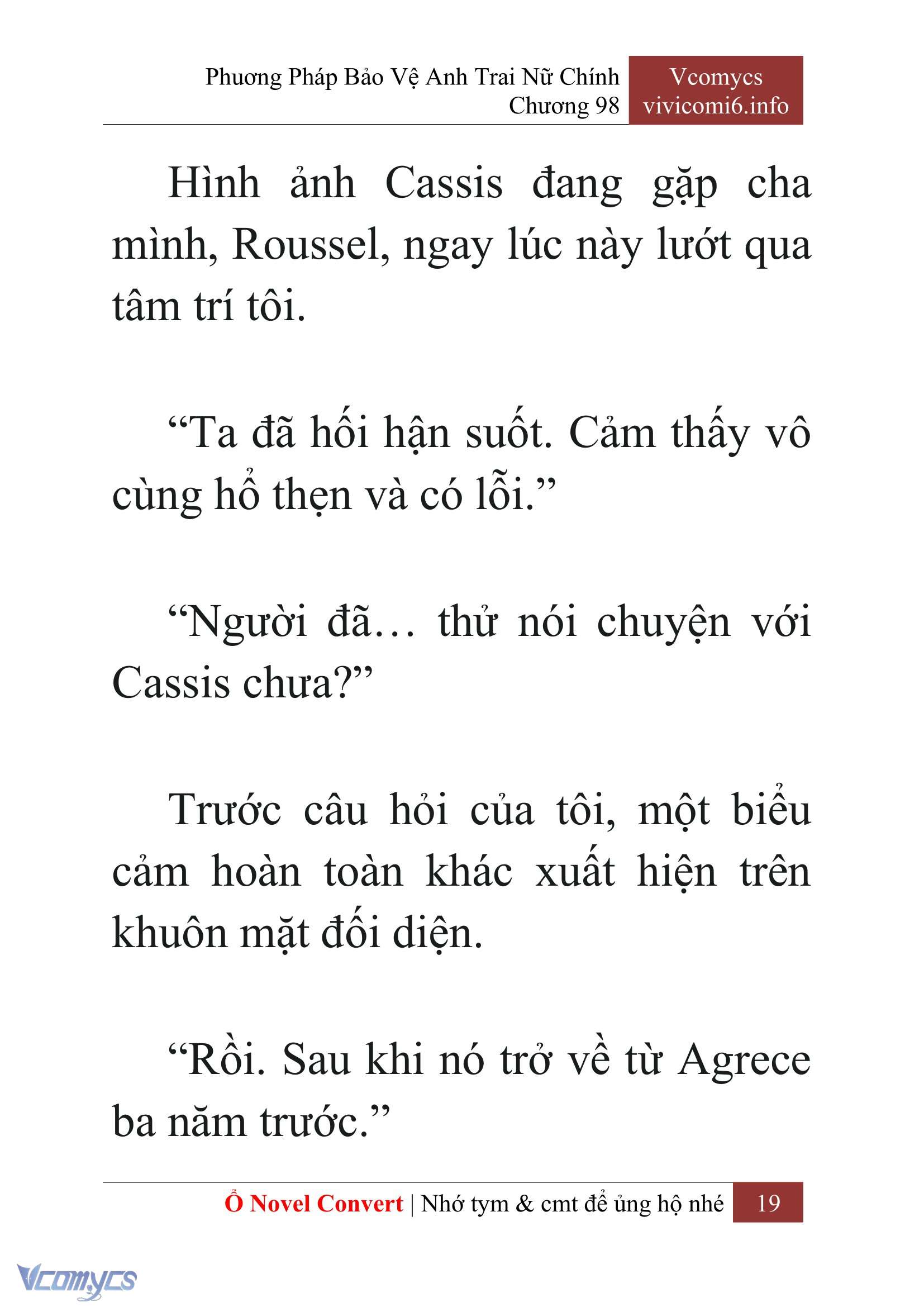 [Novel] Phương Pháp Bảo Vệ Anh Trai Nữ Chính Chap 98 - Trang 2