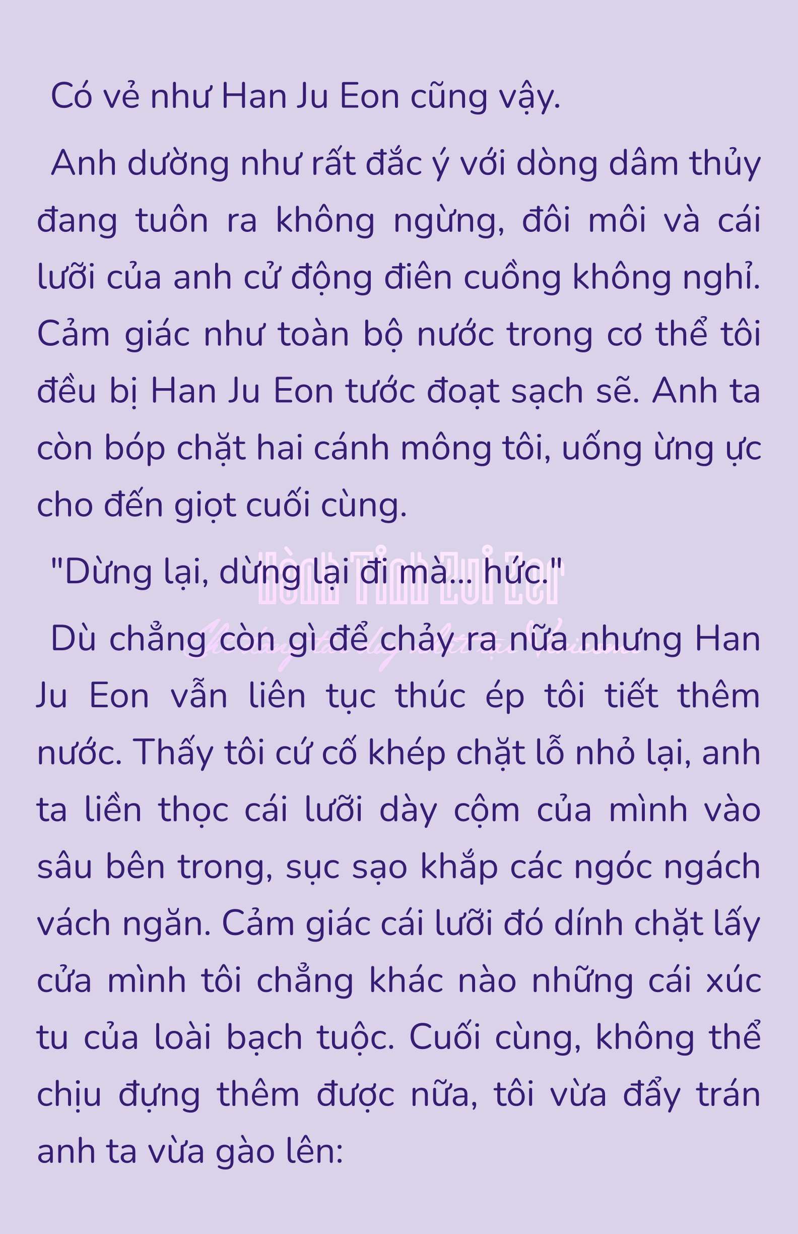 [NOVEL] - JUNK? JUNK! Chap 180 - Trang 2