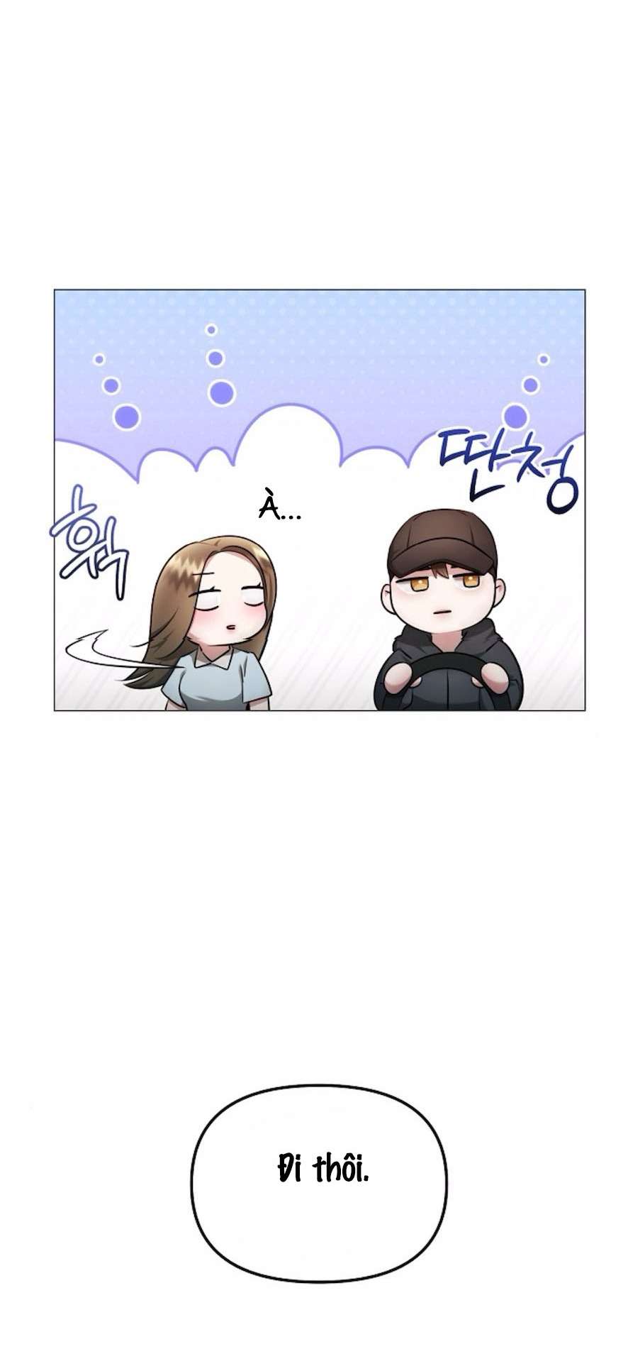 Sự Cám Dỗ Ngọt Ngào Của Cậu Bạn Thân Chap 20 - Trang 2