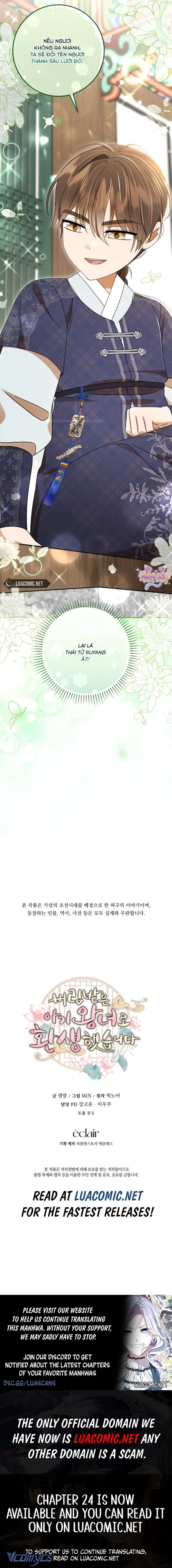 Tôi Đã Tái Sinh Thành Nàng Công Chúa Bị Bỏ Rơi Chap 19 - Trang 2