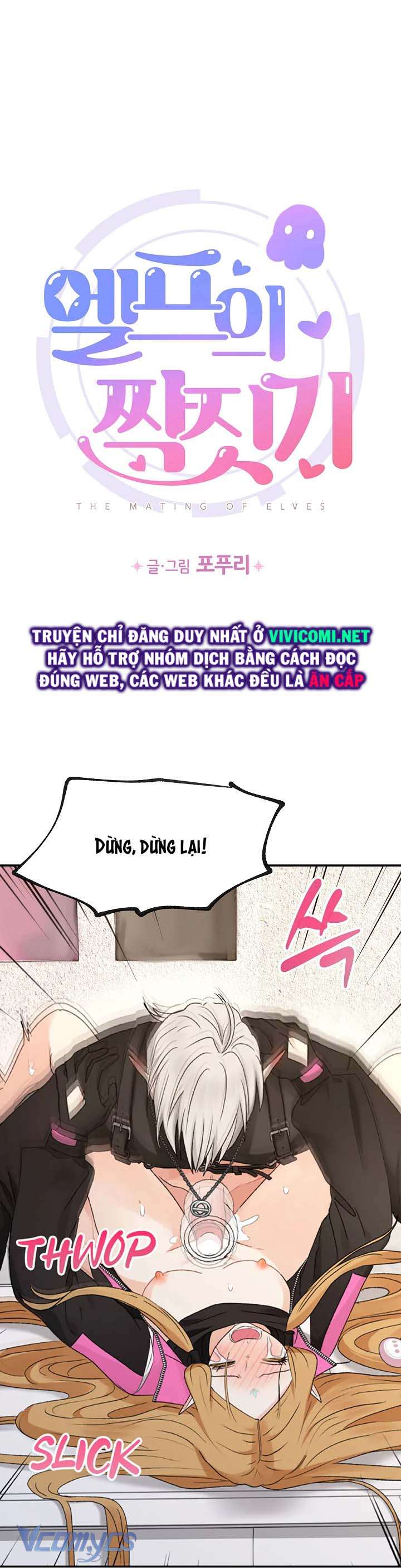 [KHÔNG CHE] Yêu Tinh Giao Phối Chap 25 - Next Chap 26