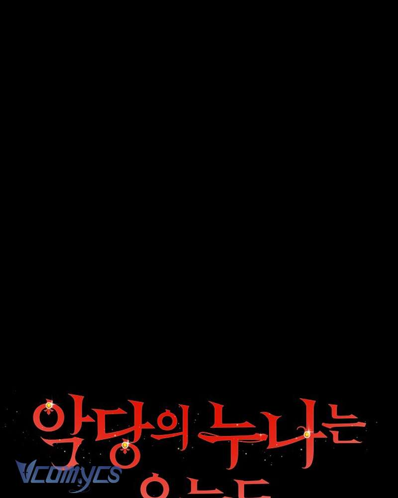 Chị Gái Của Nhân Vật Phản Diện Hôm Nay Cũng Đang Đau Khổ Chap 84 - Trang 4