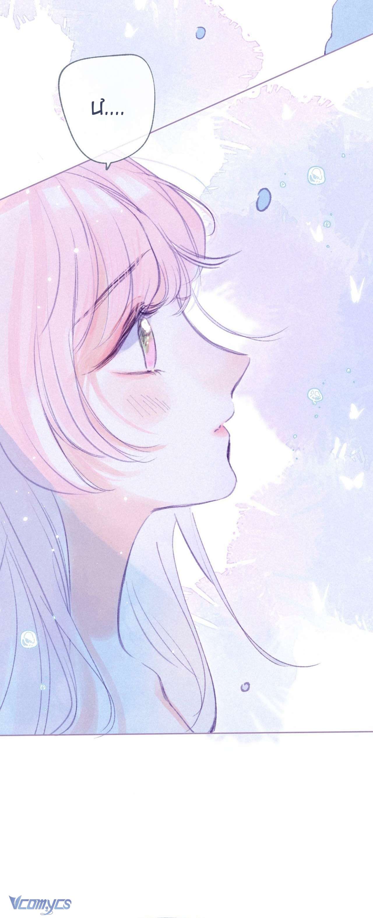 Chiếc Gai Ấm Áp Chap 42.1 - Next Chap 42