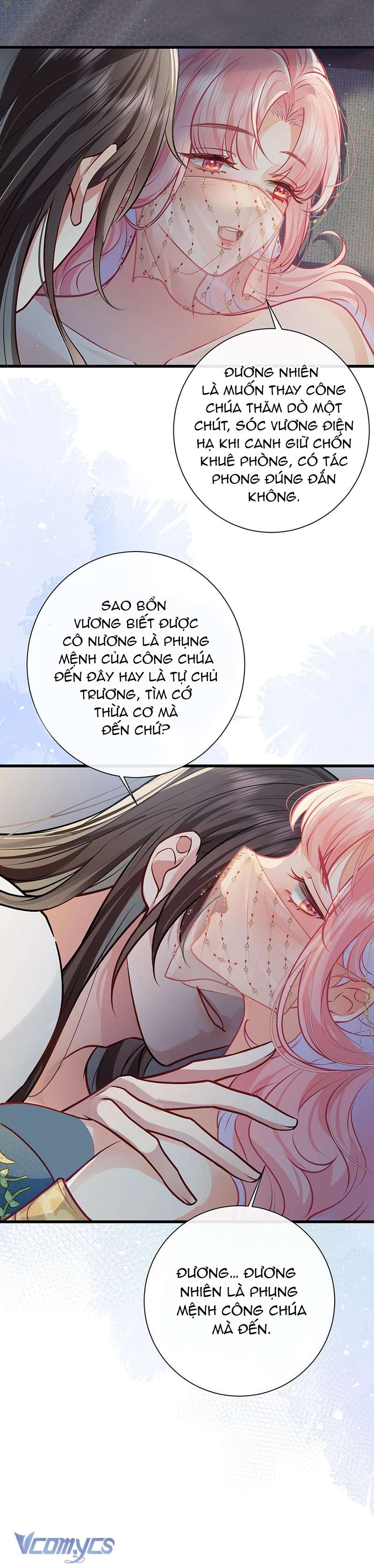 Sau Khi Công Chúa Chơi Xong Thì Vứt Chap 100 - Trang 2