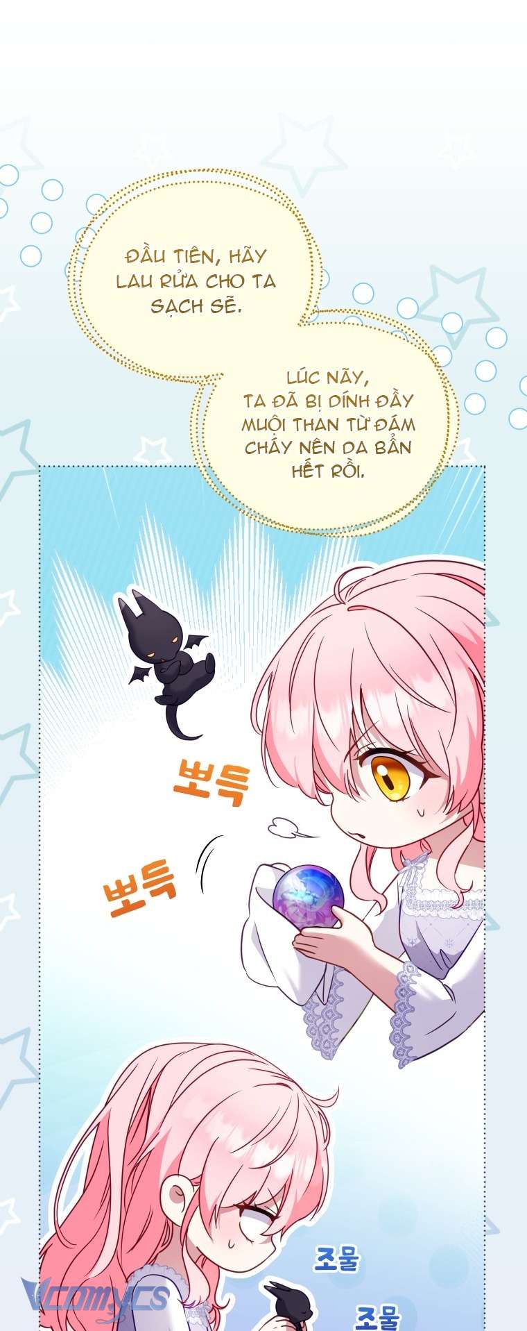 Tôi Được Nuôi Dưỡng Bởi Những Kẻ Phản Diện Chap 123 - Trang 2