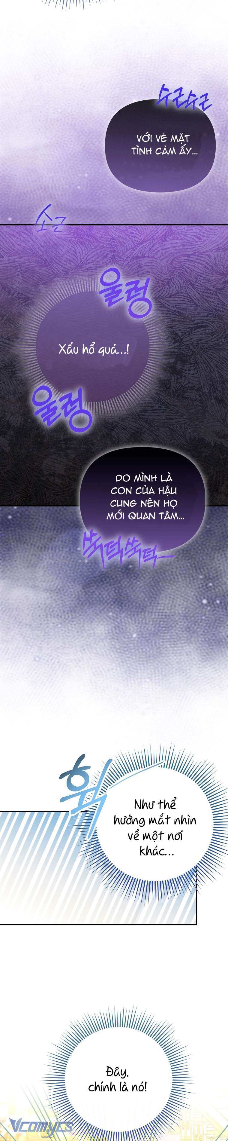 Nàng Công Chúa Của Mọi Người Chapter 29 - Next Chapter 30