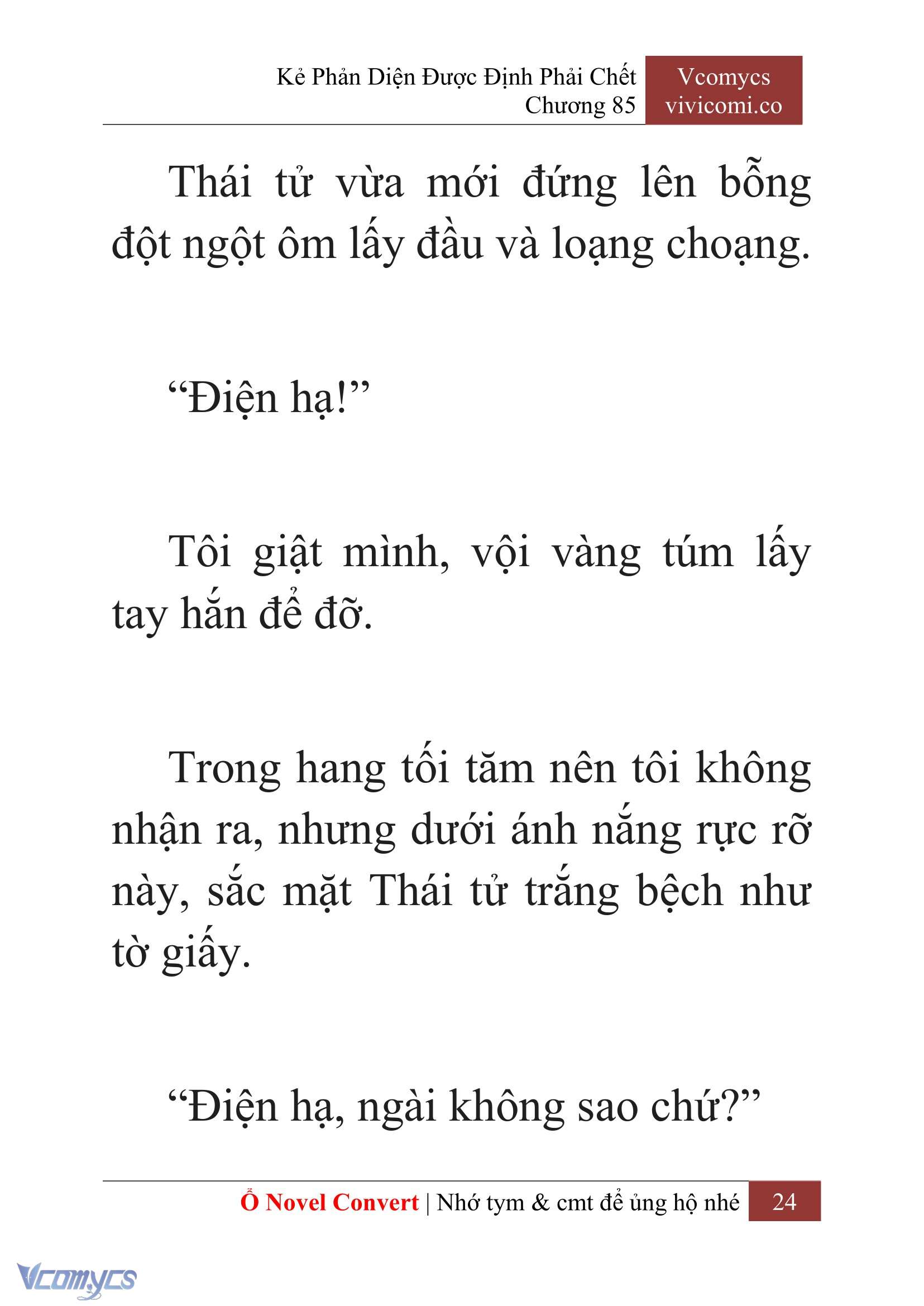 [Novel] Kẻ Phản Diện Được Định Phải Chết Chap 85 - Next Chap 86