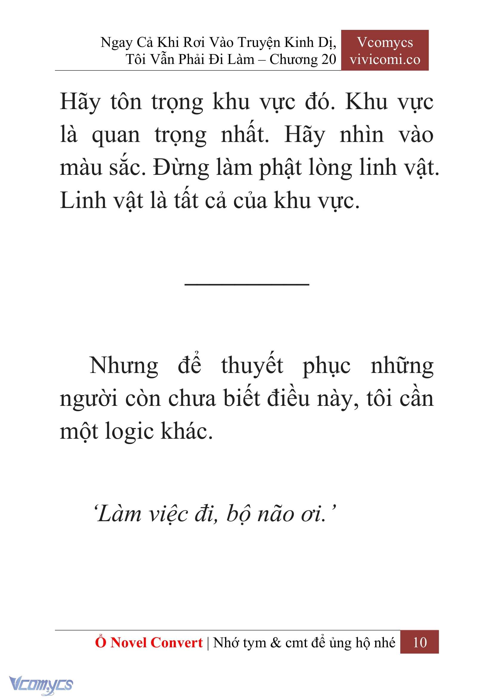 [Novel] Ngay Cả Khi Rơi Vào Truyện Kinh Dị, Tôi Vẫn Phải Đi Làm Chap 20 - Trang 2