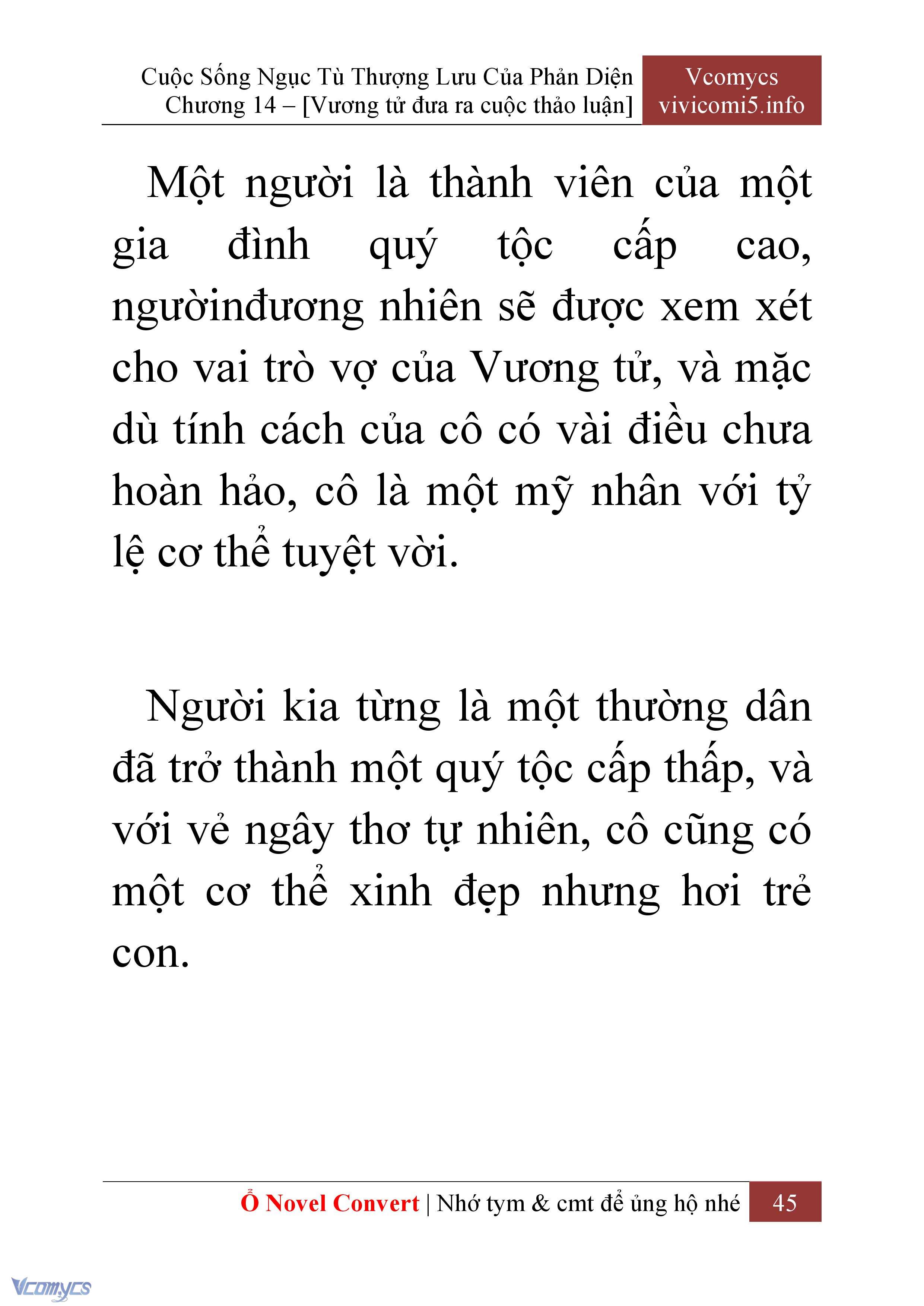 [Novel] Cuộc Sống Ngục Tù Thượng Lưu Của Nhân Vật Phản Diện Chap 14 - Trang 2
