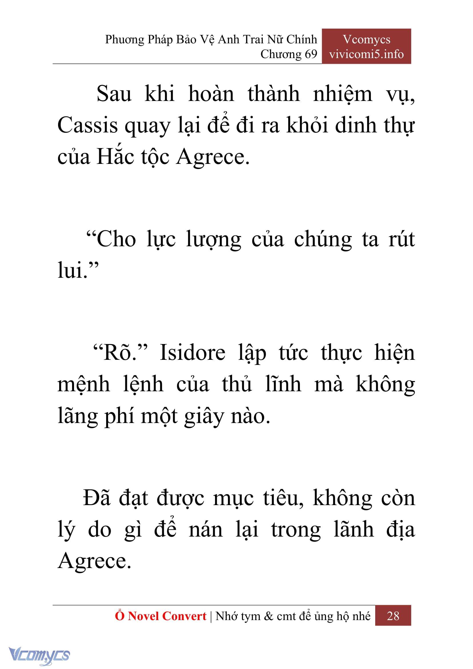 [Novel] Phương Pháp Bảo Vệ Anh Trai Nữ Chính Chap 69 - Trang 2