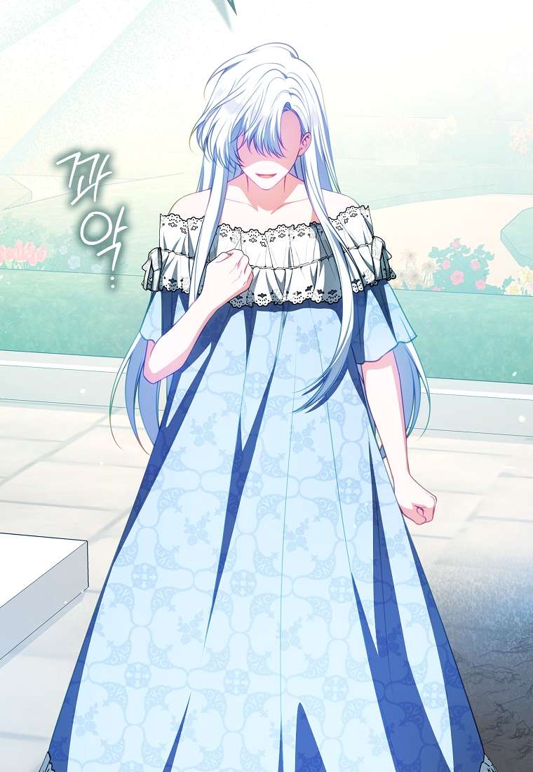 Nữ Chính Của Câu Chuyện Hối Hận Có Trái Tim Mạnh Mẽ Chap 1 - Trang 3