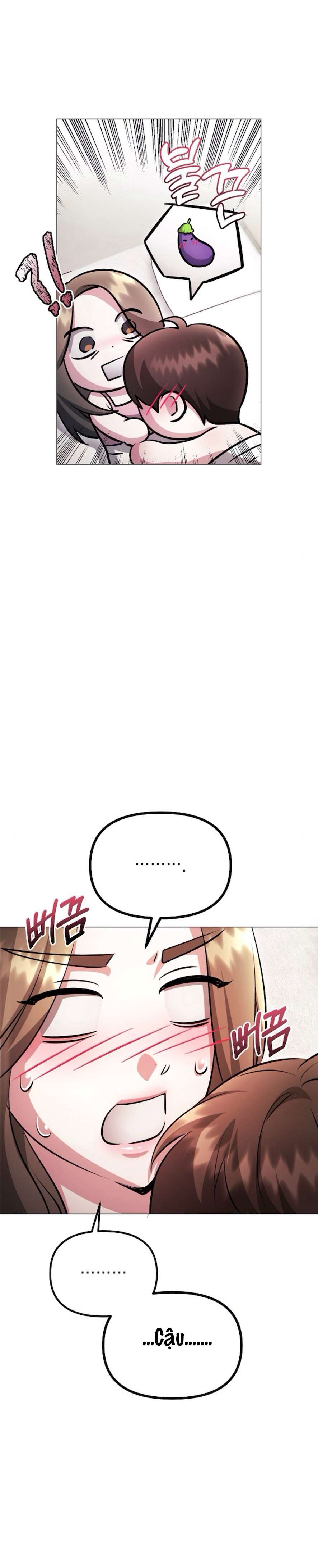 Sự Cám Dỗ Ngọt Ngào Của Cậu Bạn Thân Chap 15 - Trang 2