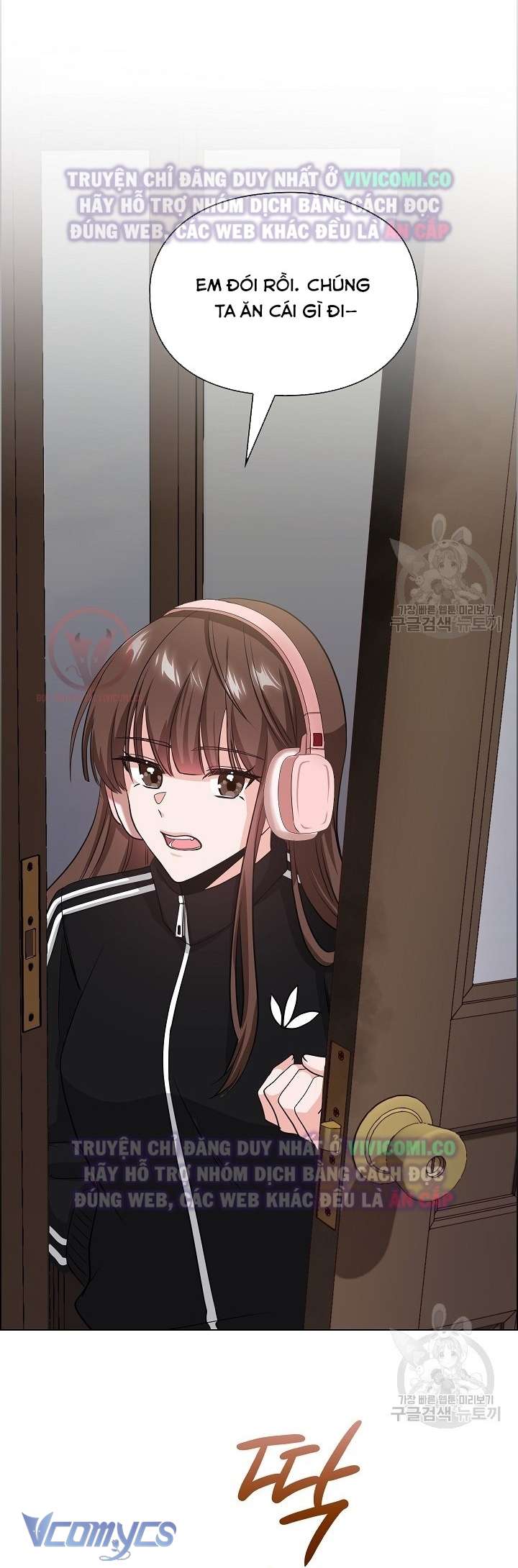 [18+] Mối Quan Hệ Không Lành Mạnh Chap 4 - Trang 3