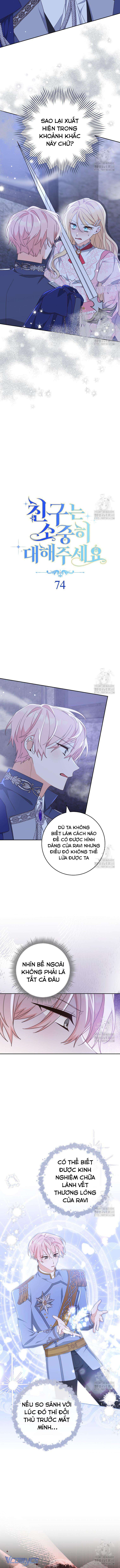 Tôi Đã Phạm Sai Lầm Rồi! Chap 74 - Trang 2