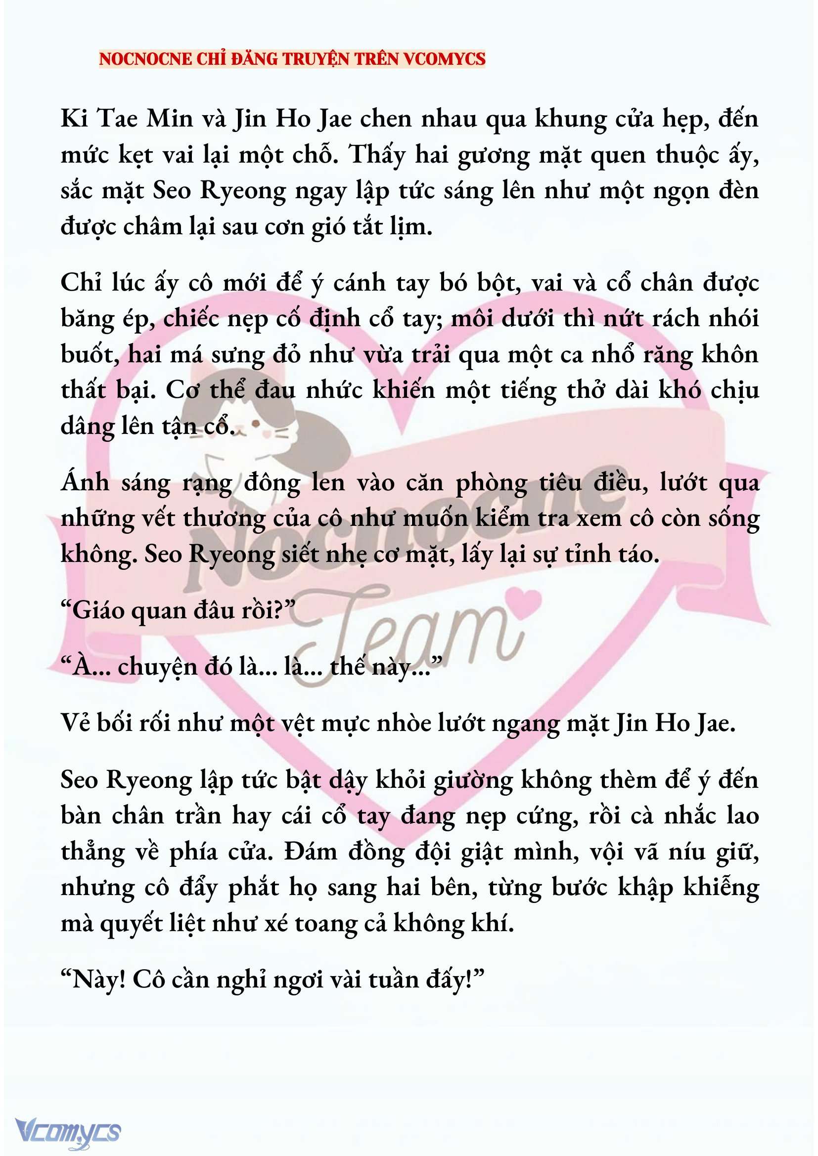 [NOVEL] KẾT HÔN VỚI KẺ TÂM THẦN Chap 227 - Trang 2