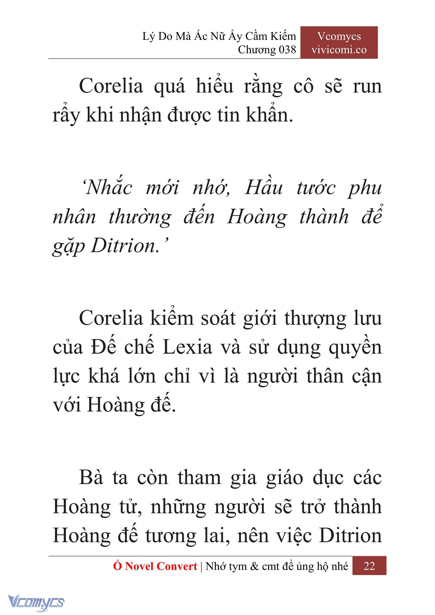 [Novel] Lý Do Mà Ác Nữ Ấy Cầm Kiếm Chap 38 - Trang 2