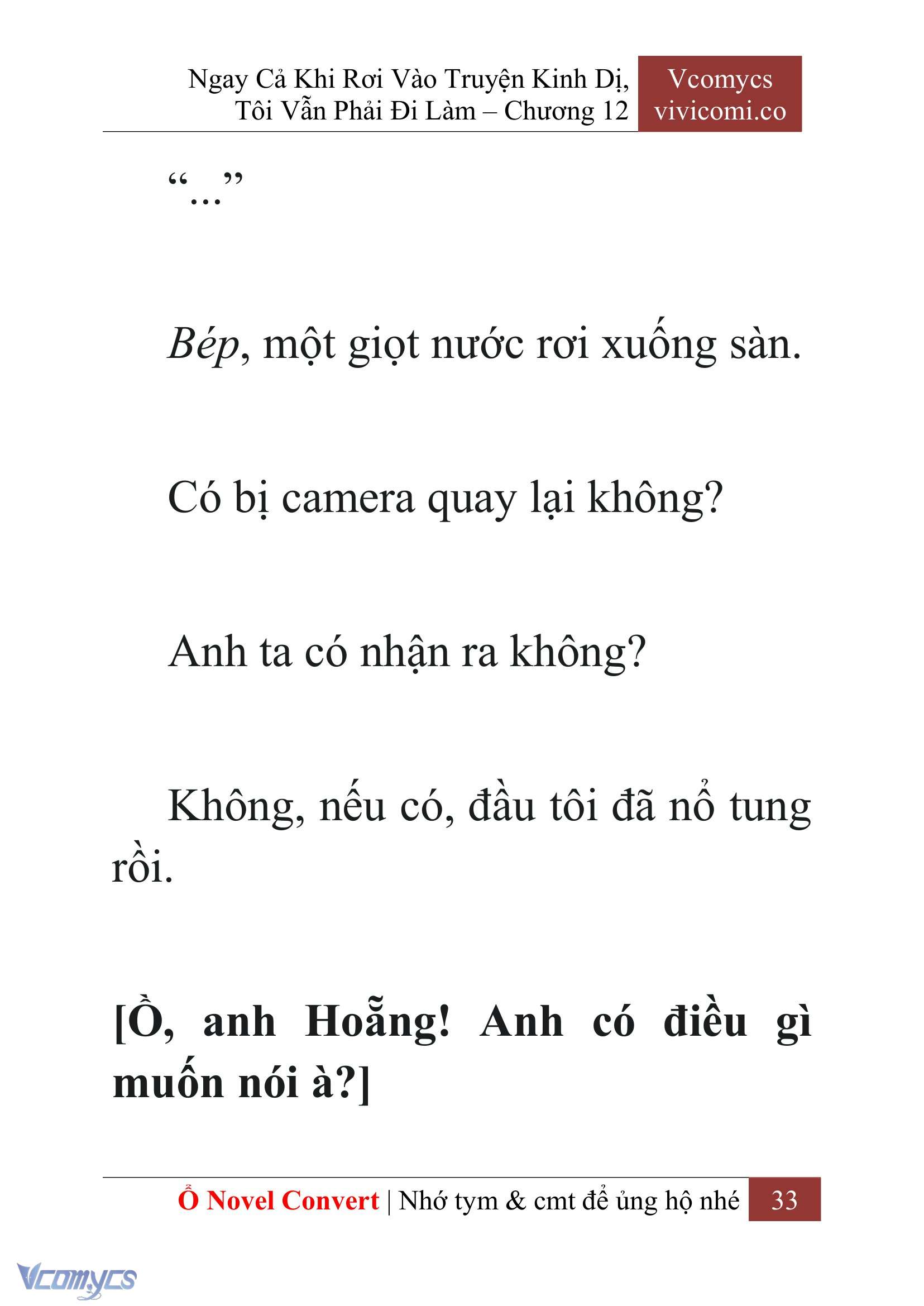 [Novel] Ngay Cả Khi Rơi Vào Truyện Kinh Dị, Tôi Vẫn Phải Đi Làm Chap 12 - Trang 2
