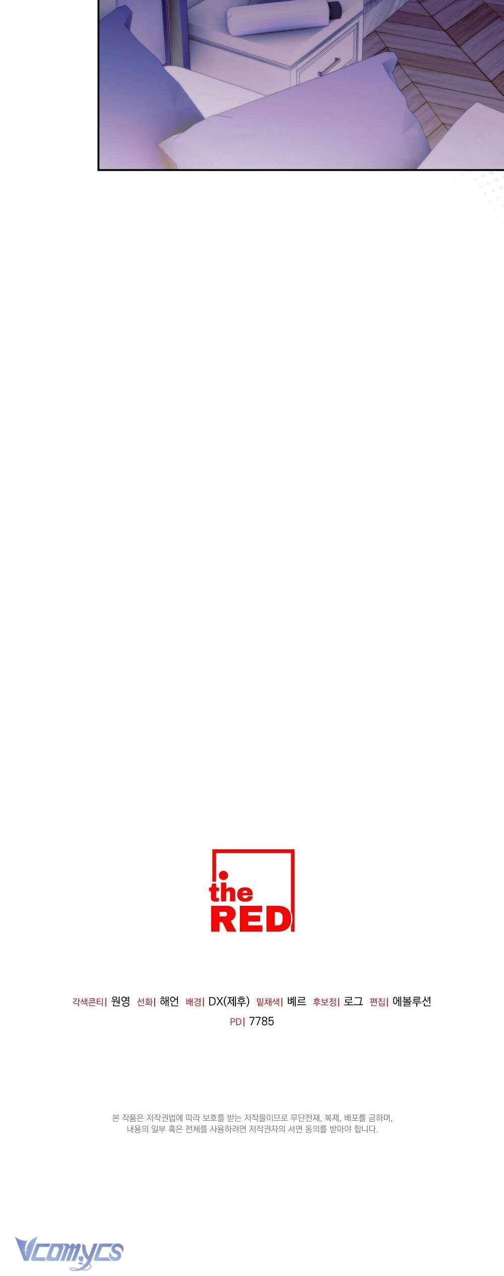 [18+] Bị Giam Cầm Cùng Tên Đáng Chết Chap 13 - Trang 3