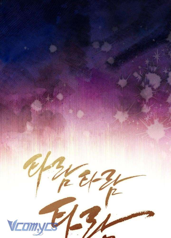 Tiếng Trống Vang Dội Chap 54 - Trang 2