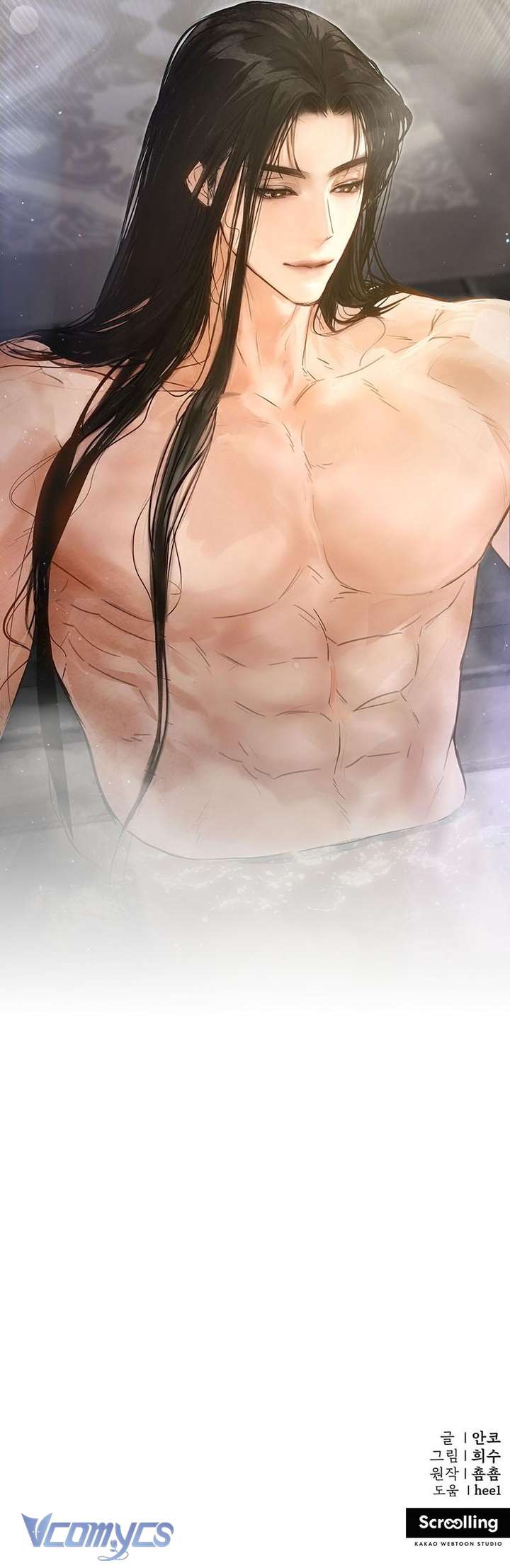 [18+] Đêm Không Trăng Chap 1 - Trang 4