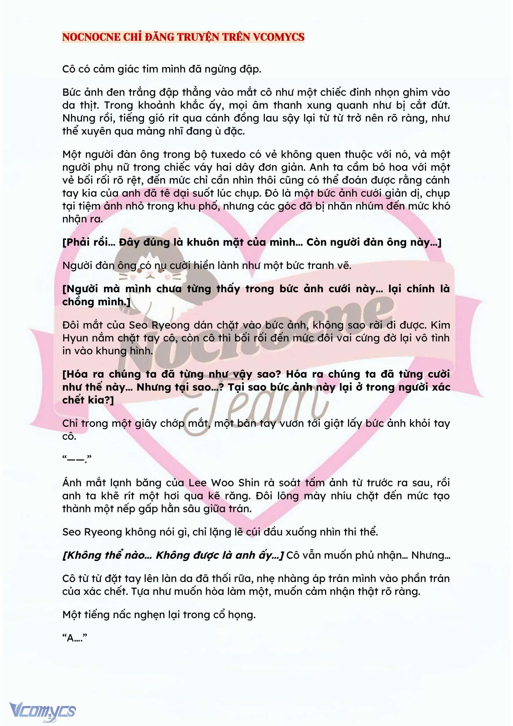 [NOVEL] KẾT HÔN VỚI KẺ TÂM THẦN Chap 96 - Trang 2