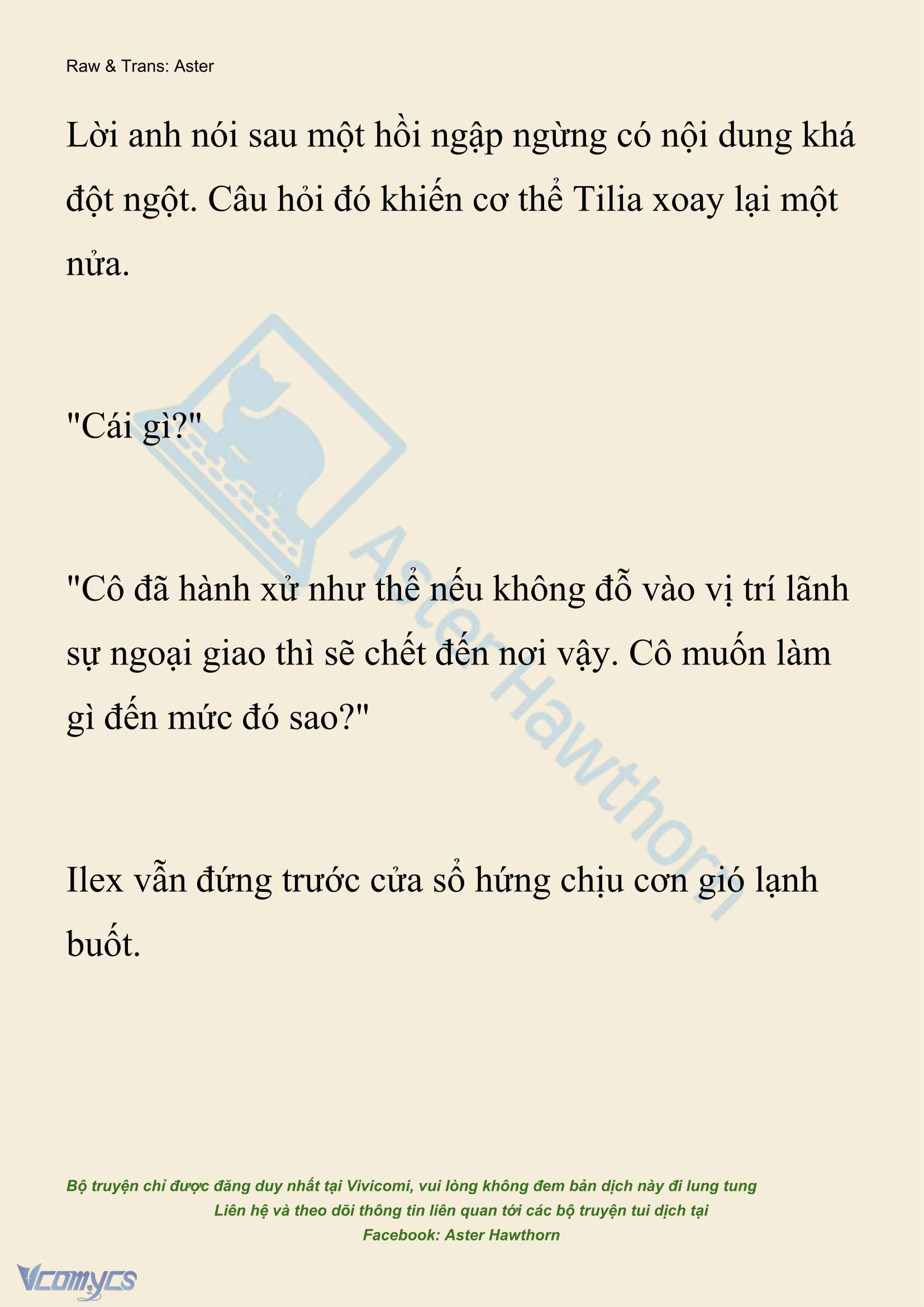 [NOVEL] Hồ Điệp Nuốt Chửng Sương Mù Chap 66 - Trang 2