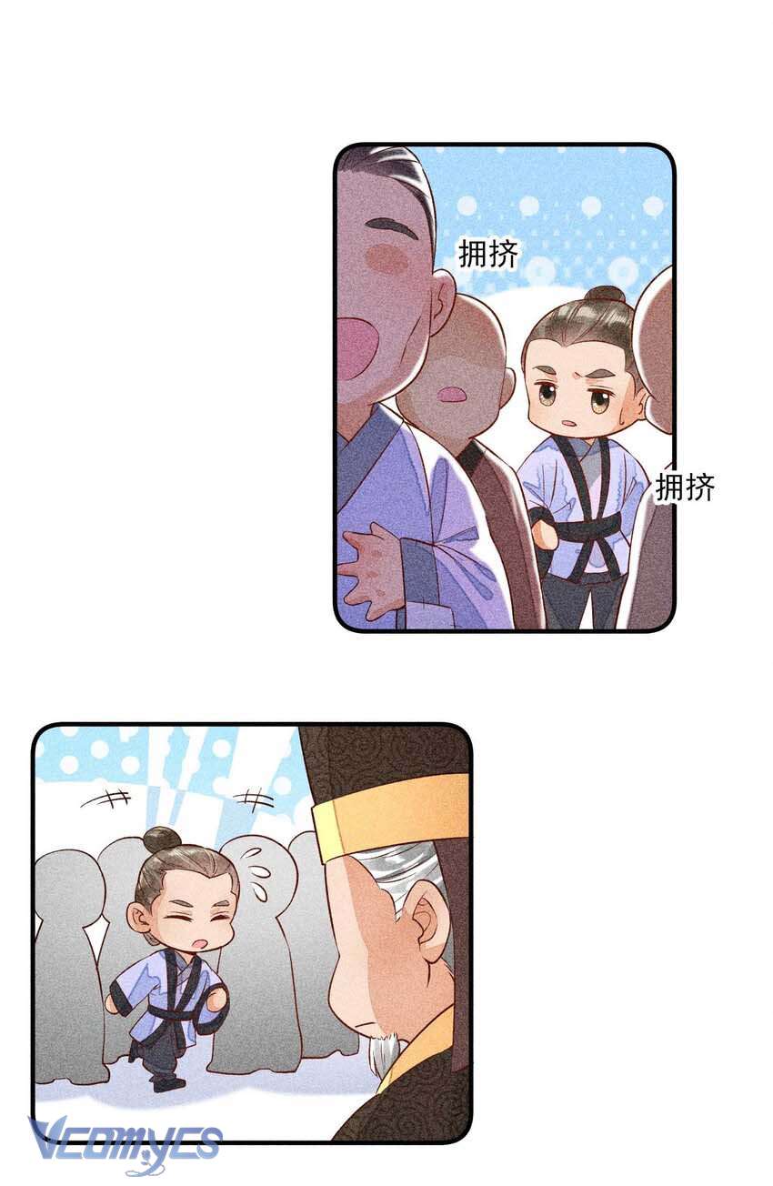 Nuôi Dưỡng Hoàng Tử Chap 27 - Trang 3