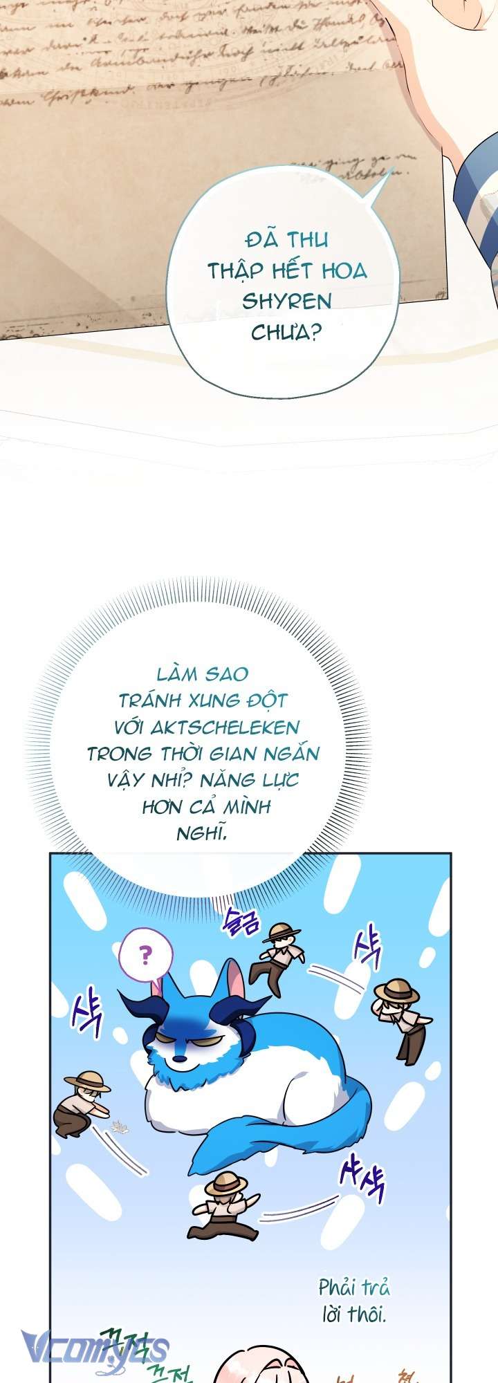 Tiểu Thư Tích Tiền Đi Bụi Chapter 97 - Trang 4