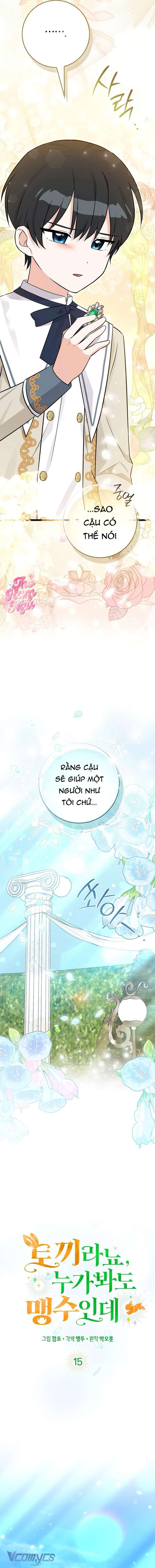 Thỏ Á? Rõ Ràng Là Mãnh Thú Cơ Mà! Chap 15 - Trang 4