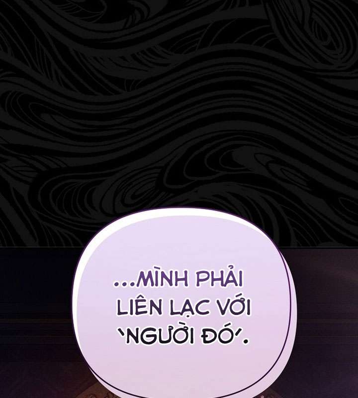 Có Hiểu Lầm Là Tôi Đang Hẹn Hò Với Kẻ Xấu Chap 8 - Trang 2