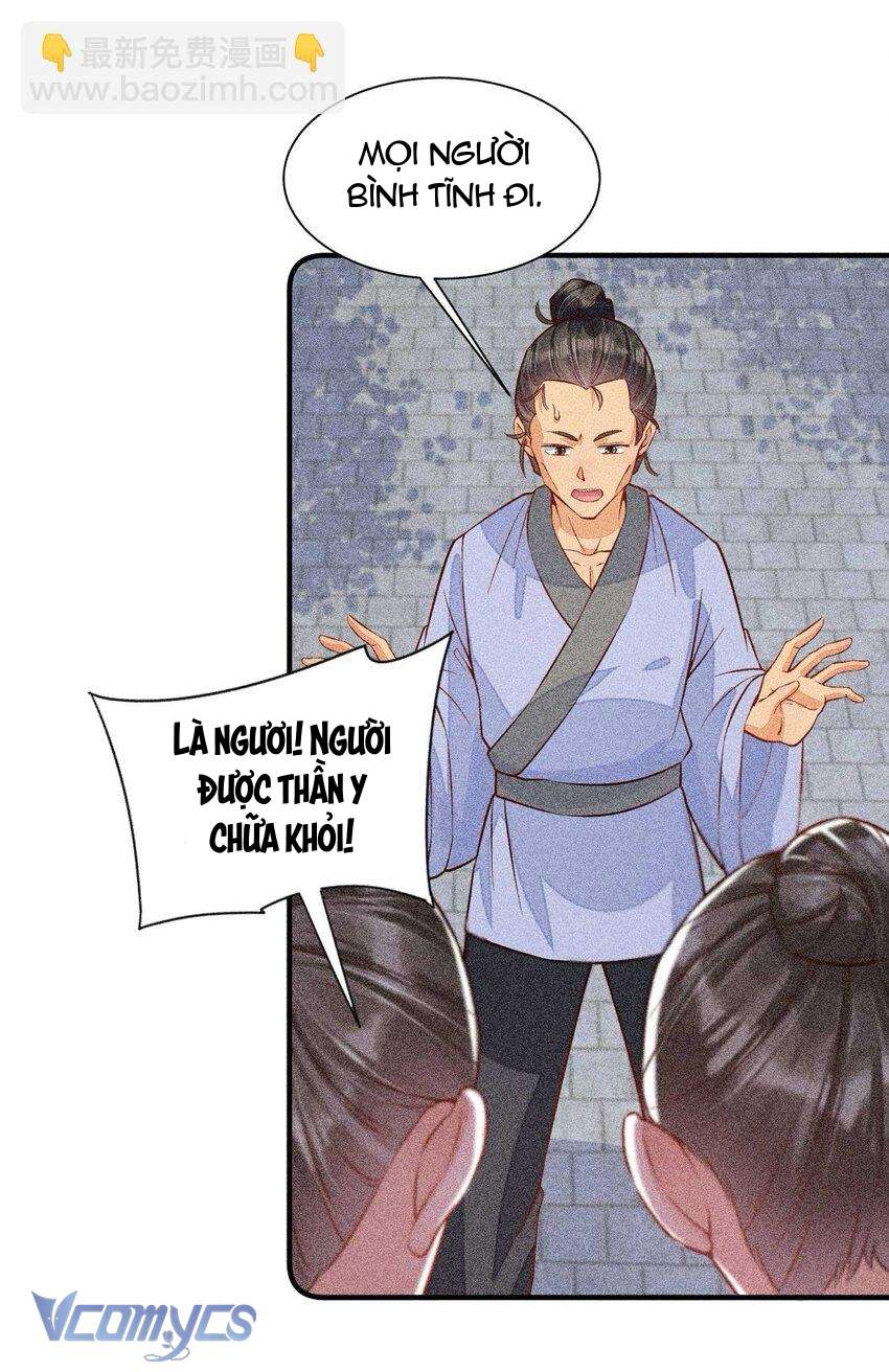Nuôi Dưỡng Hoàng Tử Chap 29 - Trang 3