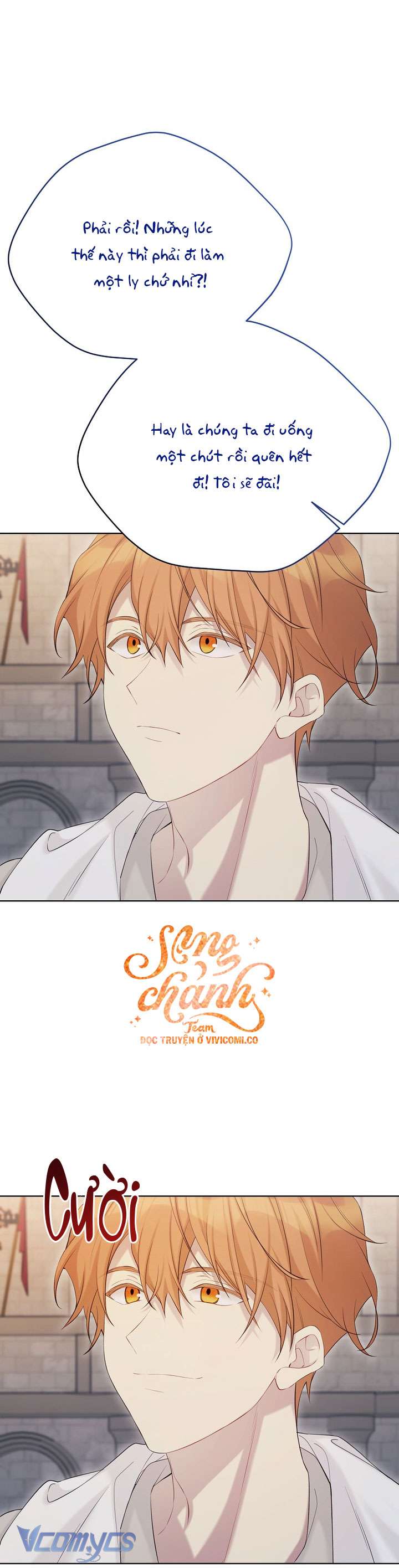 Vương Miện Lục Bảo Chap 117 - Trang 2