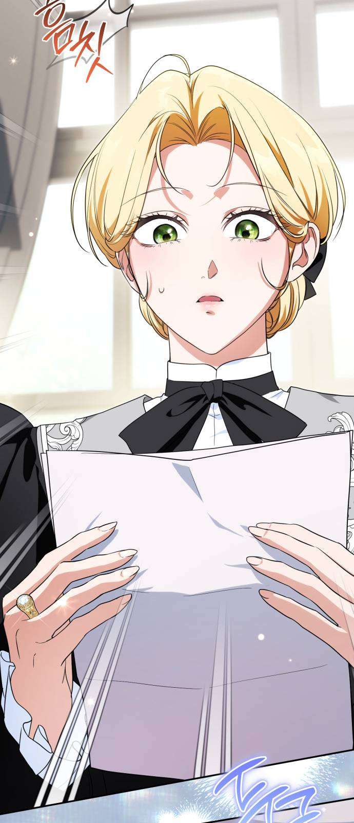 Nữ Công Tước Chiến Lợi Phẩm Chap 37 - Trang 3