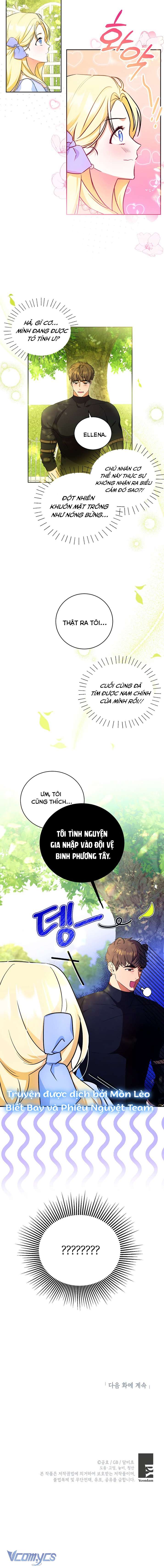 Hình Như Tôi Đã Xuyên Vào Cuốn Tiểu Thuyết Nào Đó Chapter 5 - Trang 4