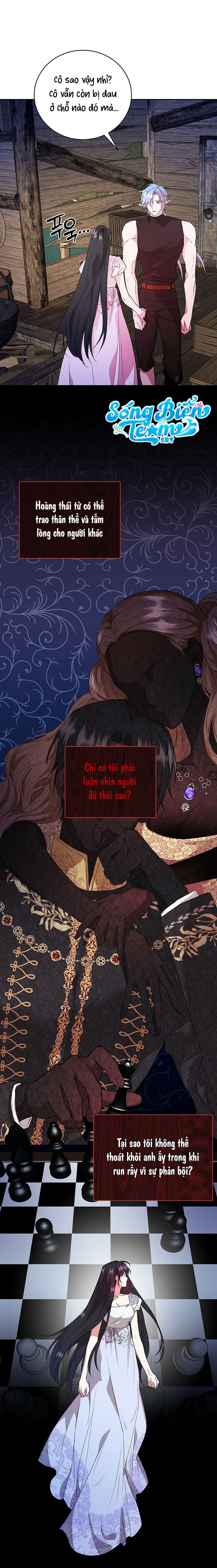 [ 18+ KHÔNG CHE ] Tại nơi ẩn mình cuối cùng của sắc xanh Chap 7 - Trang 2