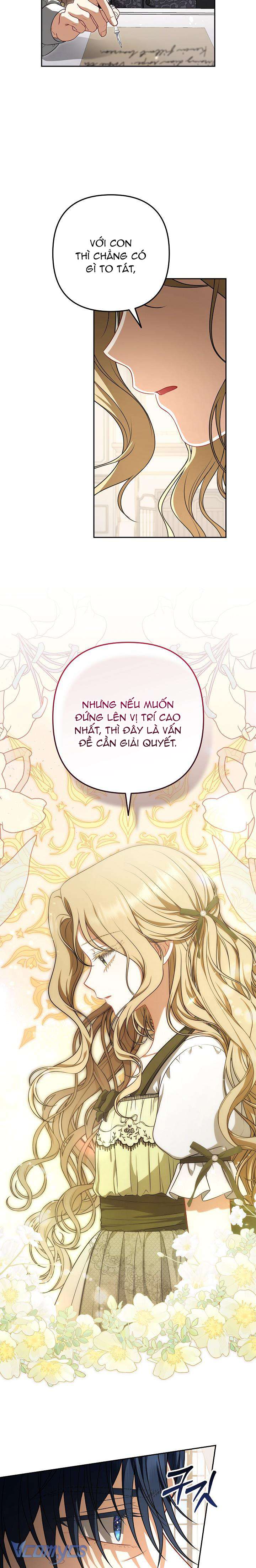 Tôi Đang Xem Một Vở Kịch Chap 2 - Trang 3