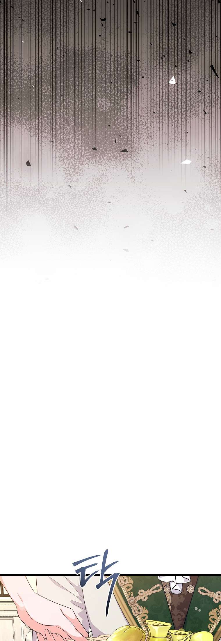 Kẻ Phản Diện Có Thời Hạn Ủng Hộ Tôi Hủy Hôn Chapter 44 - Next Chap 45