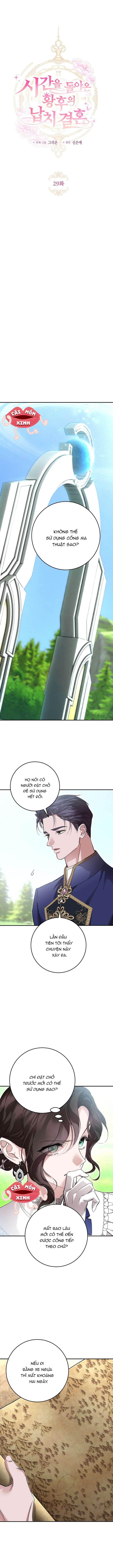 Cuộc Hôn Nhân Bị Bắt Cóc Xuyên Thời Gian Của Hoàng Hậu Chap 29 - Trang 2