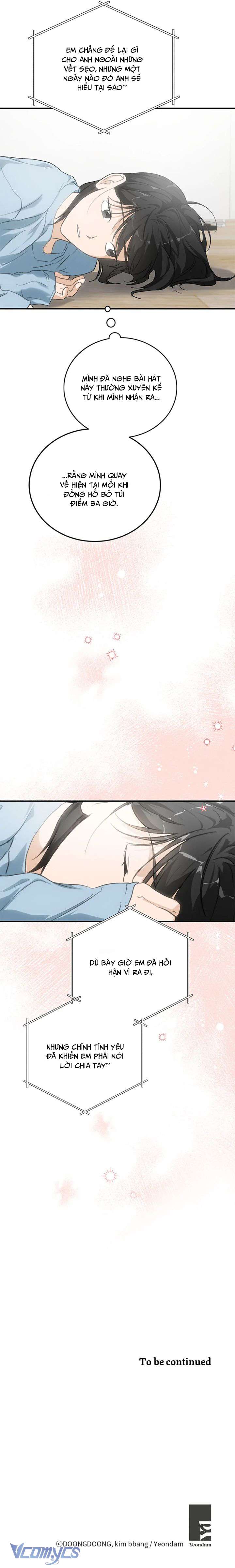 Cõng Anh Mà Chạy Chap 71 - Trang 3