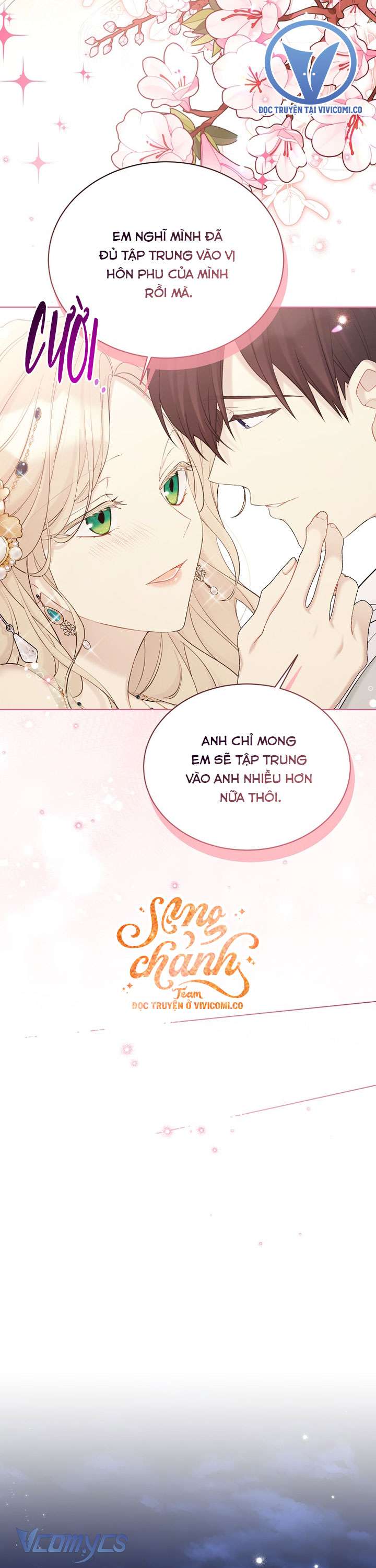 Vương Miện Lục Bảo Chap 118 - Trang 2