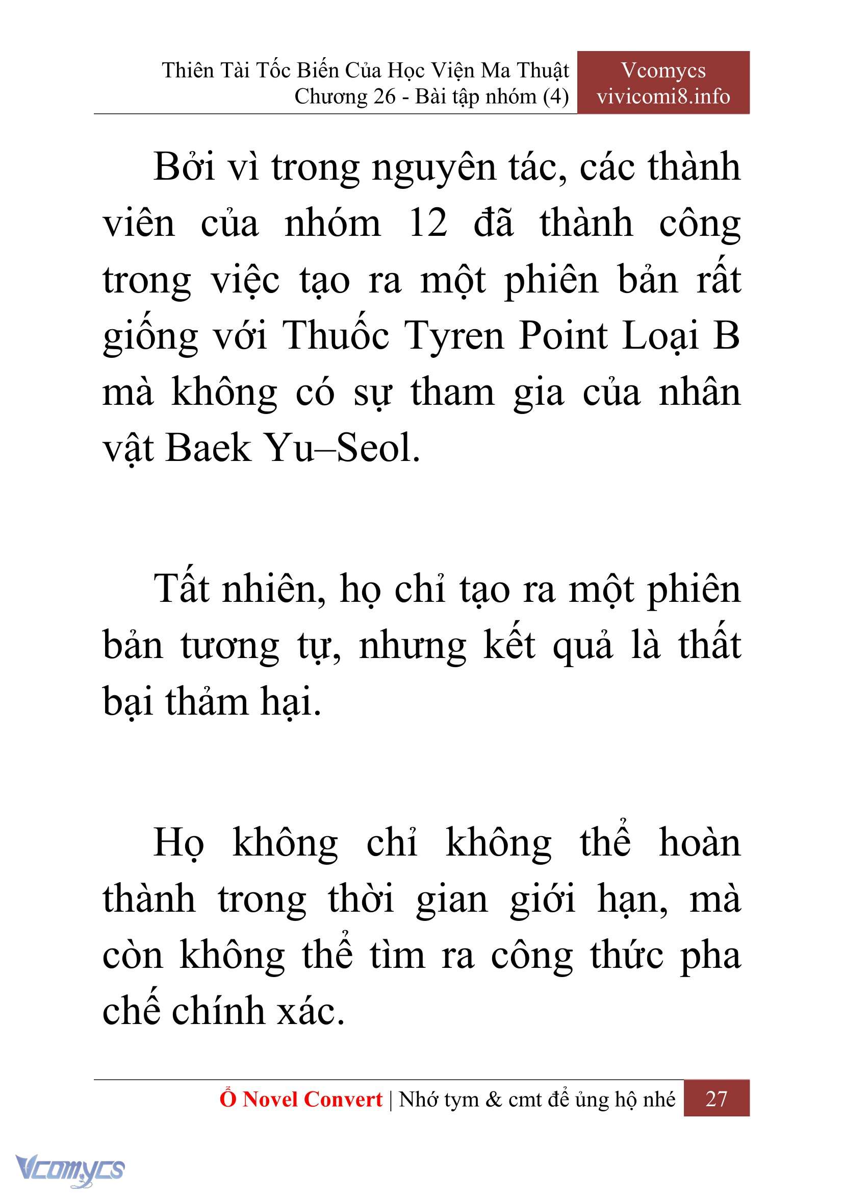 [Novel] Thiên Tài Tốc Biến Của Học Viện Ma Thuật Chap 26 - Trang 2