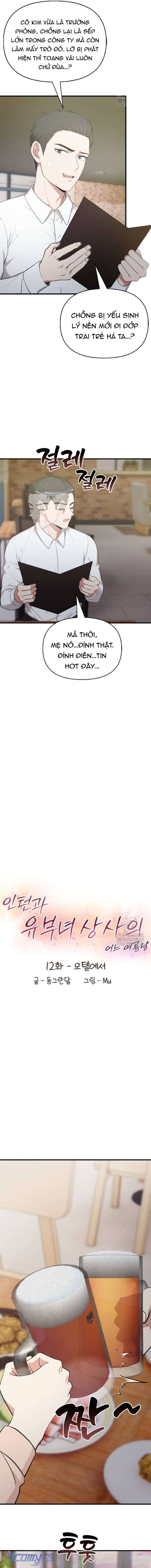 [ 18+ ] Một Ngày Hè : Giữa Nữ Sếp Và Chàng Thực Tập Sinh Chap 12 - Trang 2
