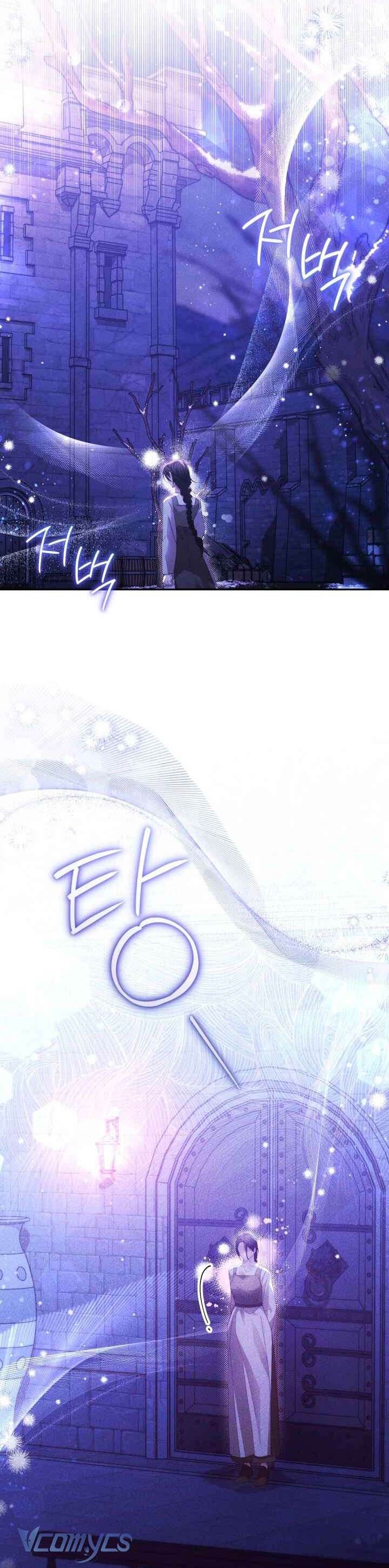 Tiếng Trống Vang Dội Chap 43 - Trang 4