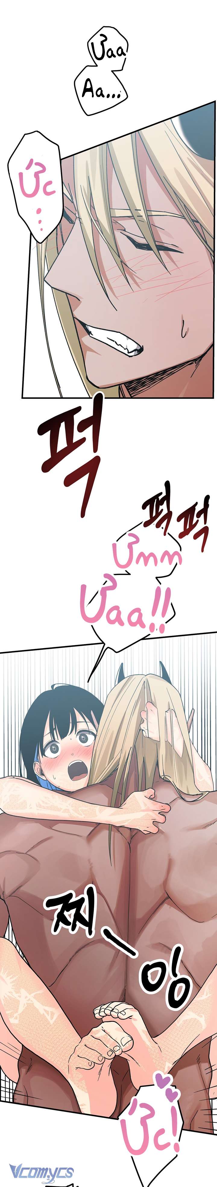 [KHÔNG CHE] Công Việc Làm Thêm Dưới Địa Ngục Chap 5 - Trang 2